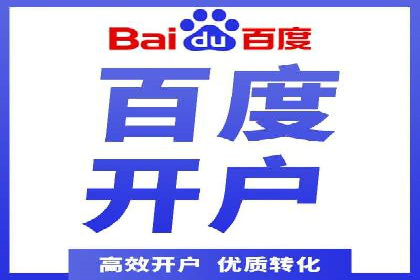 信息流广告的个性化投放策略及效果评估案例