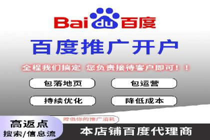 快手信息流广告的投放策略及成功品牌案例