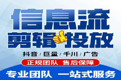 百度竞价托管外包的五大优势及其实战案例